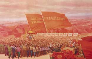 China März 1969